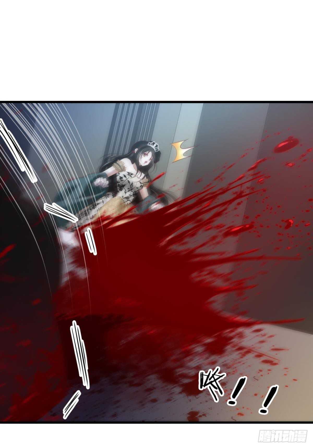 攻略妖男的一万种姿势韩漫全集-第138话 水月入宫2无删减无遮挡章节图片 