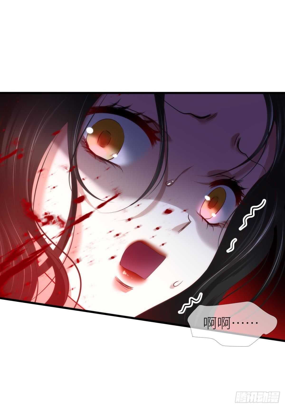 攻略妖男的一万种姿势韩漫全集-第138话 水月入宫2无删减无遮挡章节图片 