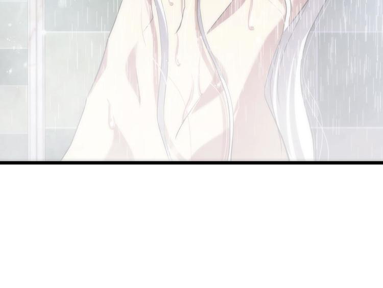 攻略妖男的一万种姿势韩漫全集-第15话 水月的心情无删减无遮挡章节图片 