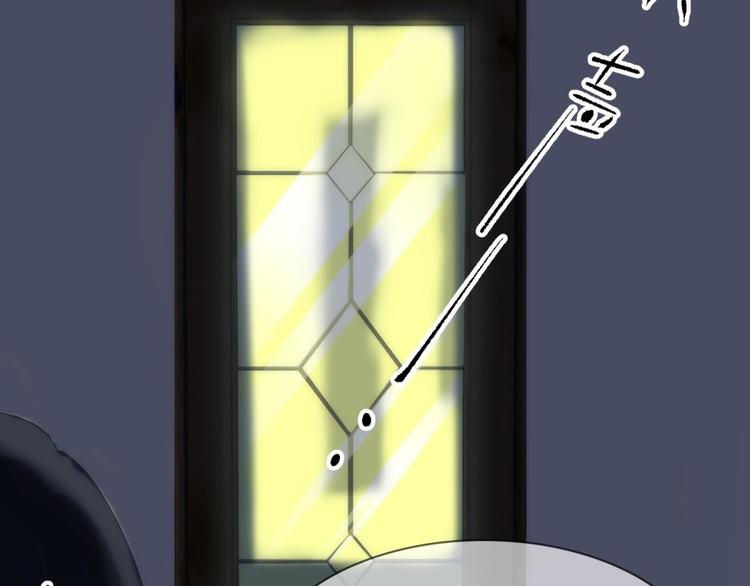 攻略妖男的一万种姿势韩漫全集-第15话 水月的心情无删减无遮挡章节图片 