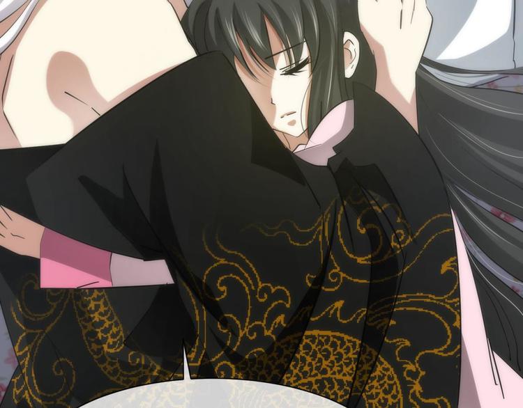 攻略妖男的一万种姿势韩漫全集-第15话 水月的心情无删减无遮挡章节图片 