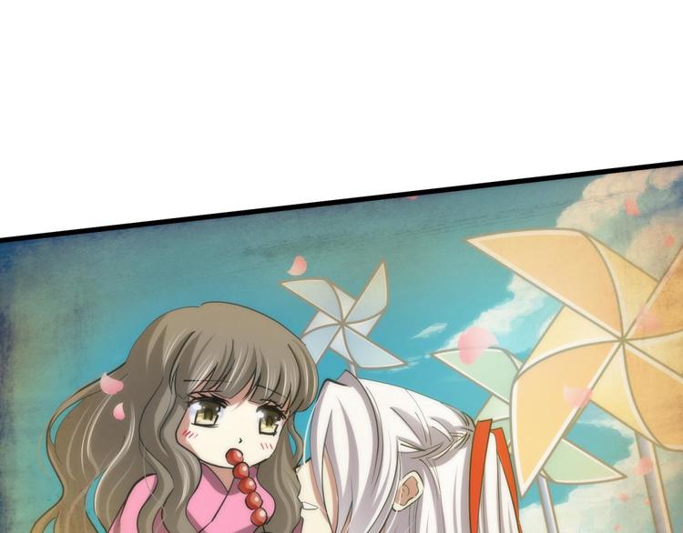 攻略妖男的一万种姿势韩漫全集-第15话 水月的心情无删减无遮挡章节图片 