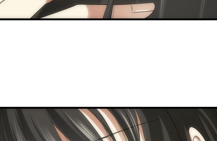 攻略妖男的一万种姿势韩漫全集-第15话 水月的心情无删减无遮挡章节图片 