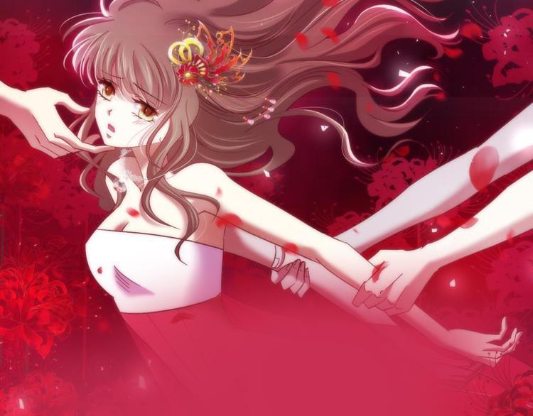 攻略妖男的一万种姿势韩漫全集-第141话 你可以真正拥有初夏无删减无遮挡章节图片 