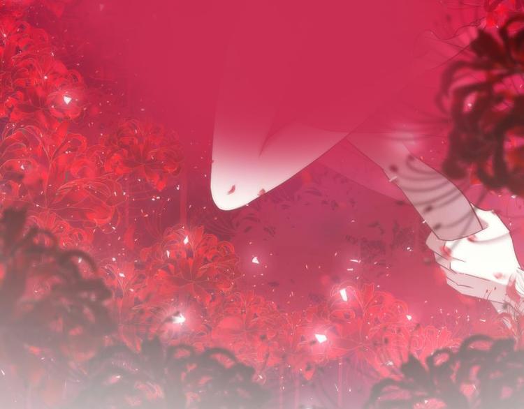 攻略妖男的一万种姿势韩漫全集-第141话 你可以真正拥有初夏无删减无遮挡章节图片 