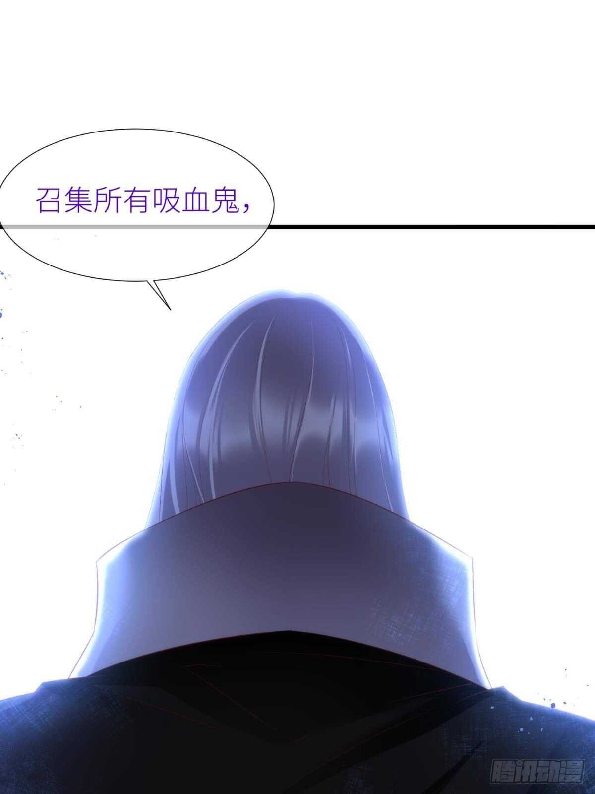 攻略妖男的一万种姿势韩漫全集-第142话 爱的修罗场无删减无遮挡章节图片 