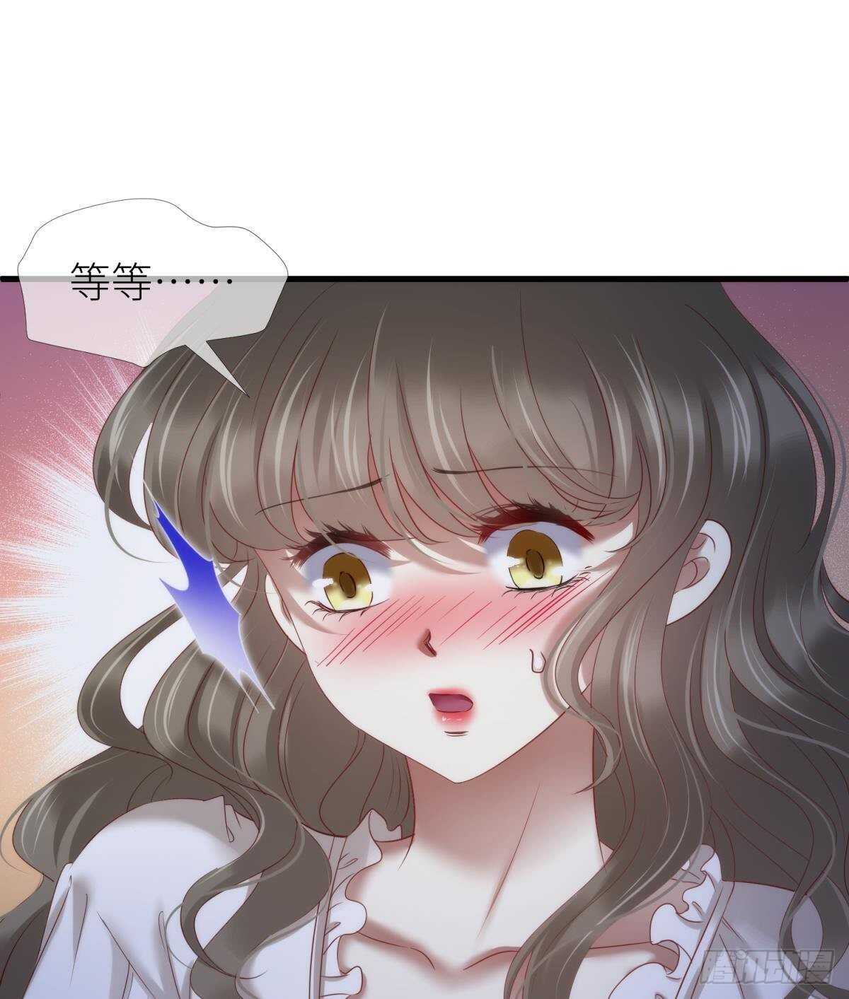 攻略妖男的一万种姿势韩漫全集-第142话 爱的修罗场无删减无遮挡章节图片 