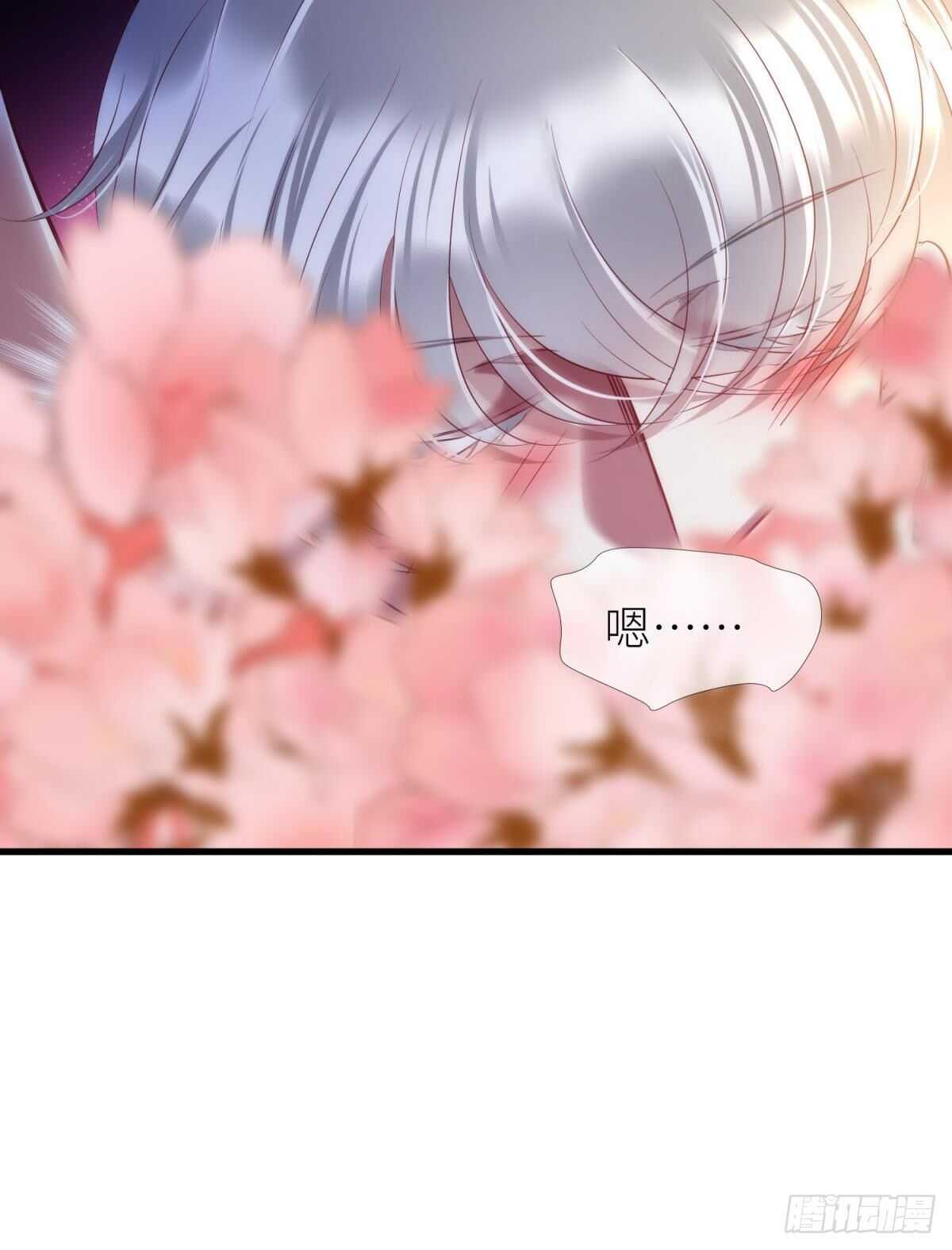 攻略妖男的一万种姿势韩漫全集-第142话 爱的修罗场无删减无遮挡章节图片 