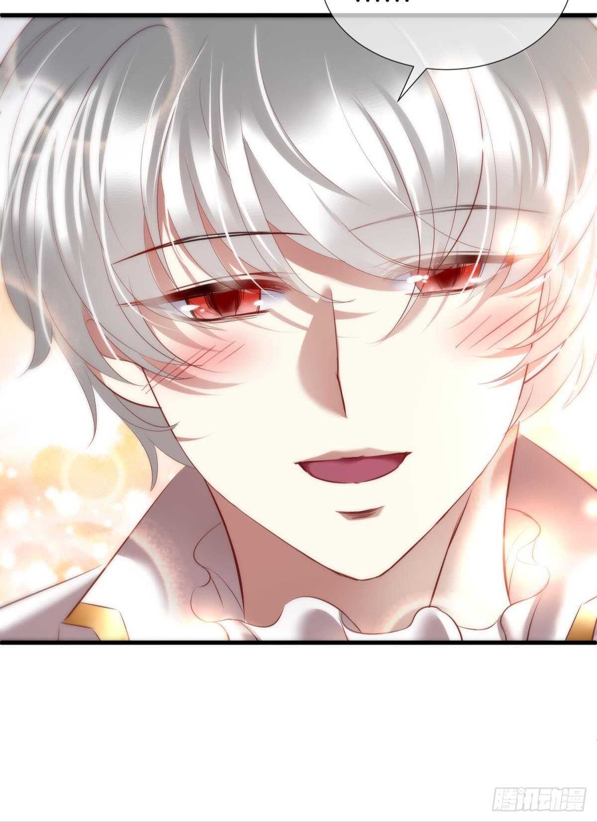 攻略妖男的一万种姿势韩漫全集-第142话 爱的修罗场无删减无遮挡章节图片 