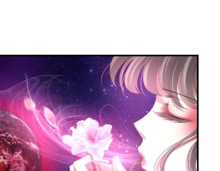 攻略妖男的一万种姿势韩漫全集-第172话 番外无删减无遮挡章节图片 