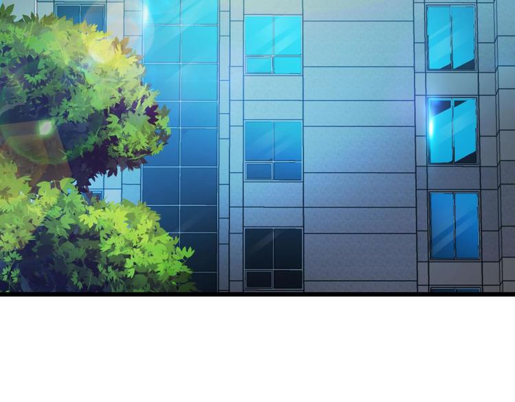 攻略妖男的一万种姿势韩漫全集-第16话 抢劫！？无删减无遮挡章节图片 