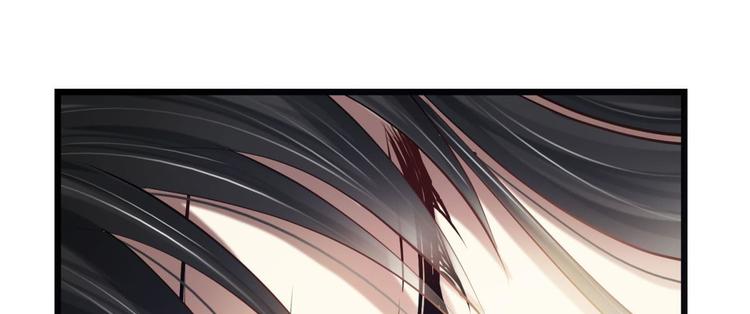 攻略妖男的一万种姿势韩漫全集-第16话 抢劫！？无删减无遮挡章节图片 