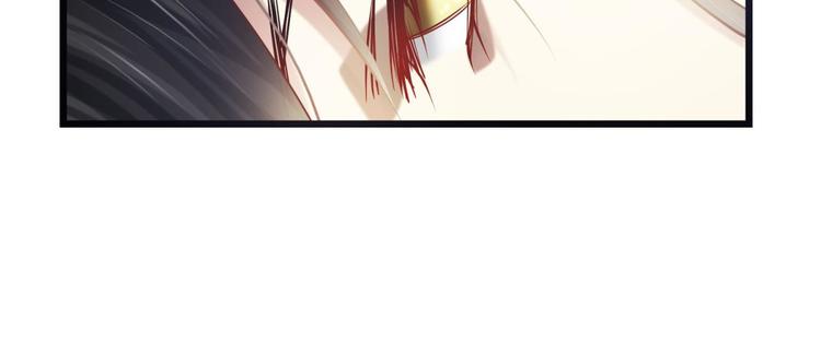 攻略妖男的一万种姿势韩漫全集-第16话 抢劫！？无删减无遮挡章节图片 