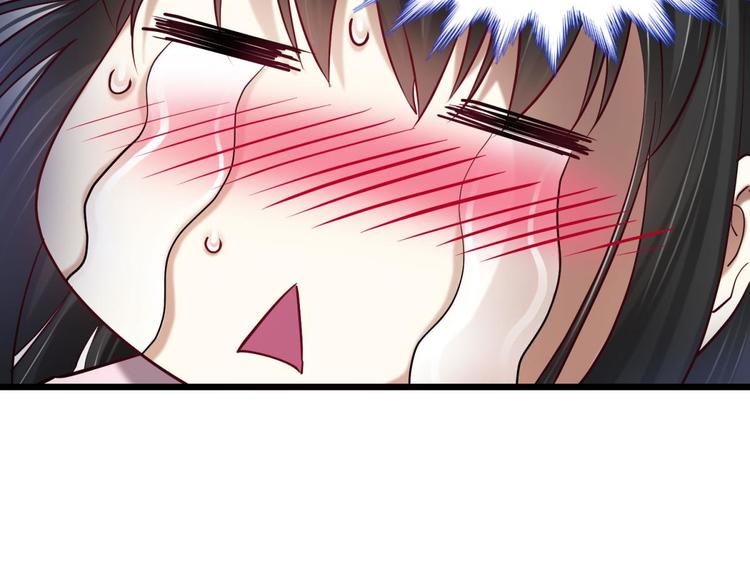 攻略妖男的一万种姿势韩漫全集-第16话 抢劫！？无删减无遮挡章节图片 