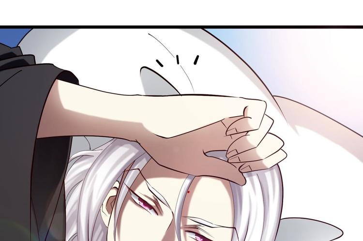 攻略妖男的一万种姿势韩漫全集-第16话 抢劫！？无删减无遮挡章节图片 