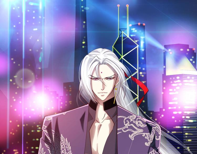 攻略妖男的一万种姿势韩漫全集-第16话 抢劫！？无删减无遮挡章节图片 