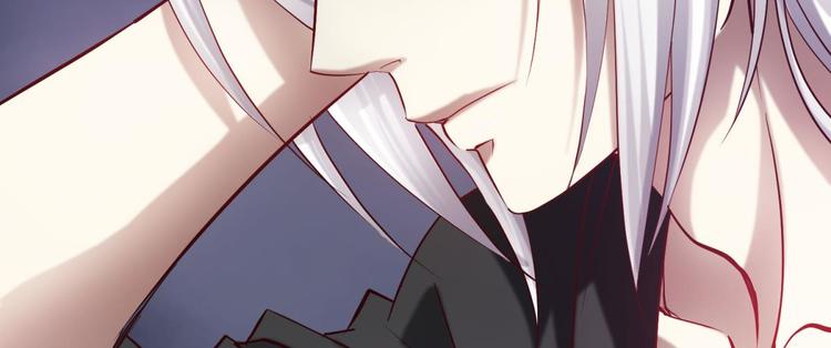 攻略妖男的一万种姿势韩漫全集-第16话 抢劫！？无删减无遮挡章节图片 