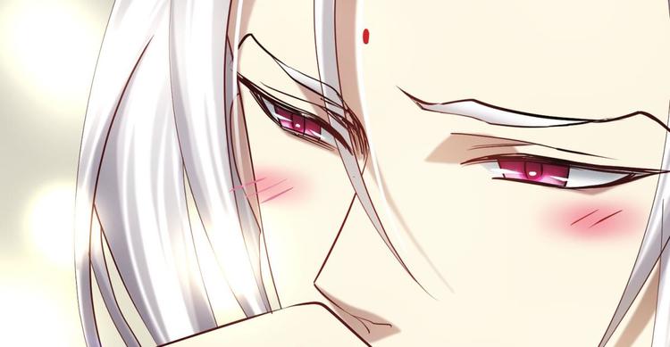 攻略妖男的一万种姿势韩漫全集-第16话 抢劫！？无删减无遮挡章节图片 