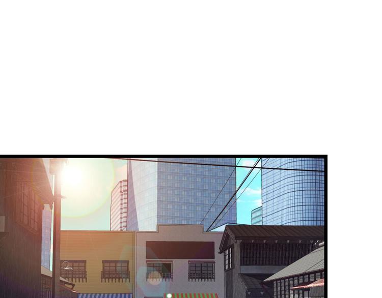 攻略妖男的一万种姿势韩漫全集-第16话 抢劫！？无删减无遮挡章节图片 