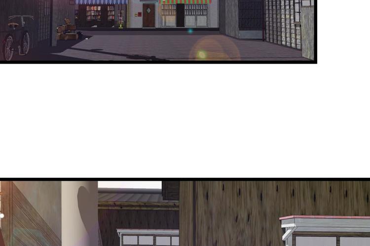 攻略妖男的一万种姿势韩漫全集-第16话 抢劫！？无删减无遮挡章节图片 