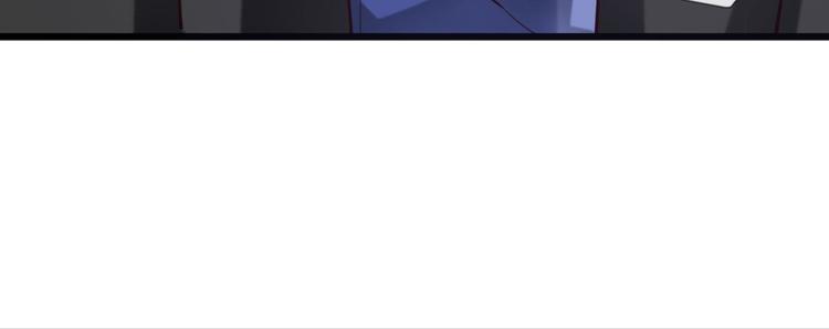 攻略妖男的一万种姿势韩漫全集-第16话 抢劫！？无删减无遮挡章节图片 