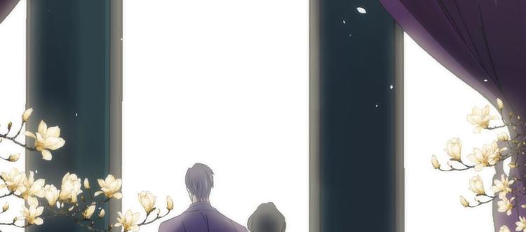 攻略妖男的一万种姿势韩漫全集-第17话 东宫穆无删减无遮挡章节图片 
