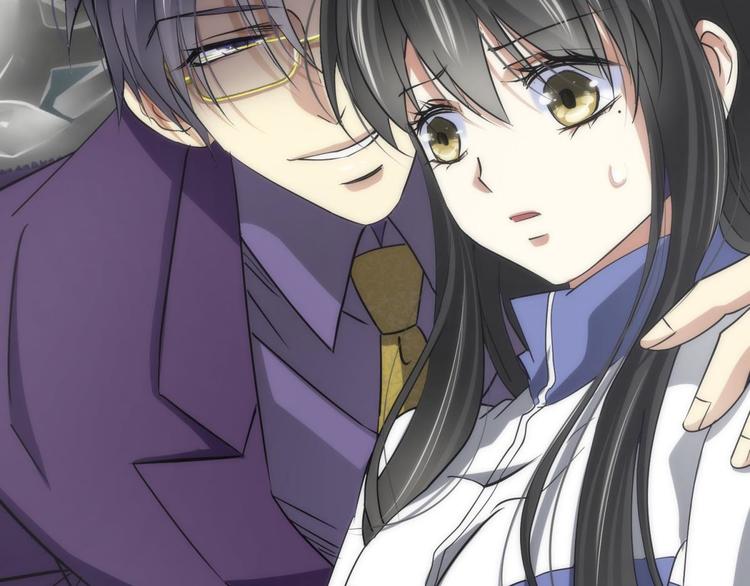 攻略妖男的一万种姿势韩漫全集-第17话 东宫穆无删减无遮挡章节图片 