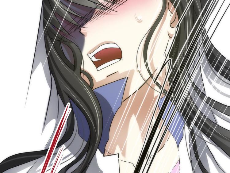 攻略妖男的一万种姿势韩漫全集-第17话 东宫穆无删减无遮挡章节图片 