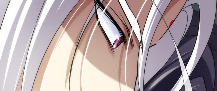 攻略妖男的一万种姿势韩漫全集-第17话 东宫穆无删减无遮挡章节图片 