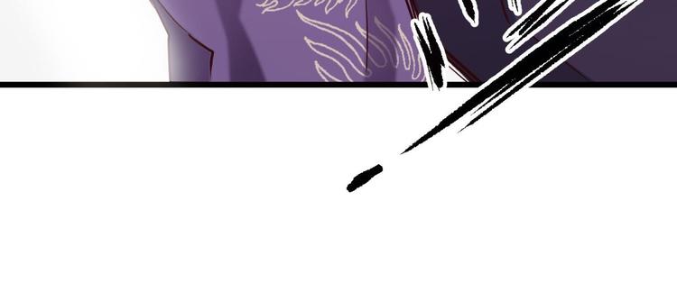 攻略妖男的一万种姿势韩漫全集-第18话 校服萝莉是我的兴趣！无删减无遮挡章节图片 