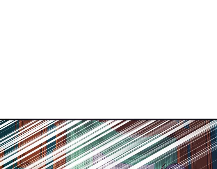 攻略妖男的一万种姿势韩漫全集-第18话 校服萝莉是我的兴趣！无删减无遮挡章节图片 