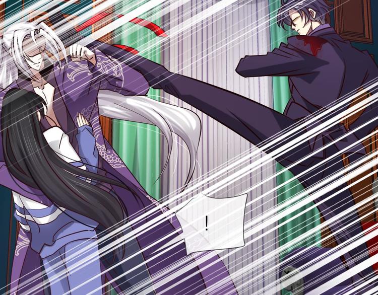 攻略妖男的一万种姿势韩漫全集-第18话 校服萝莉是我的兴趣！无删减无遮挡章节图片 