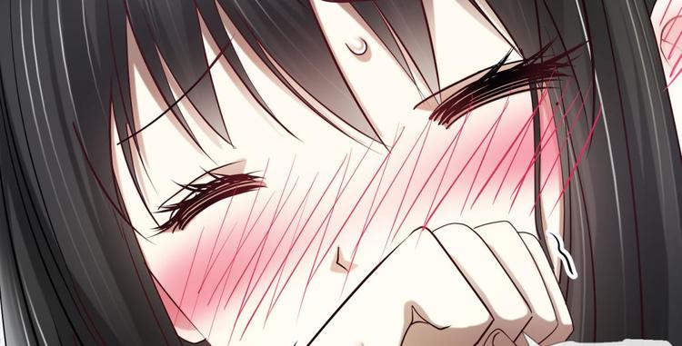 攻略妖男的一万种姿势韩漫全集-第18话 校服萝莉是我的兴趣！无删减无遮挡章节图片 