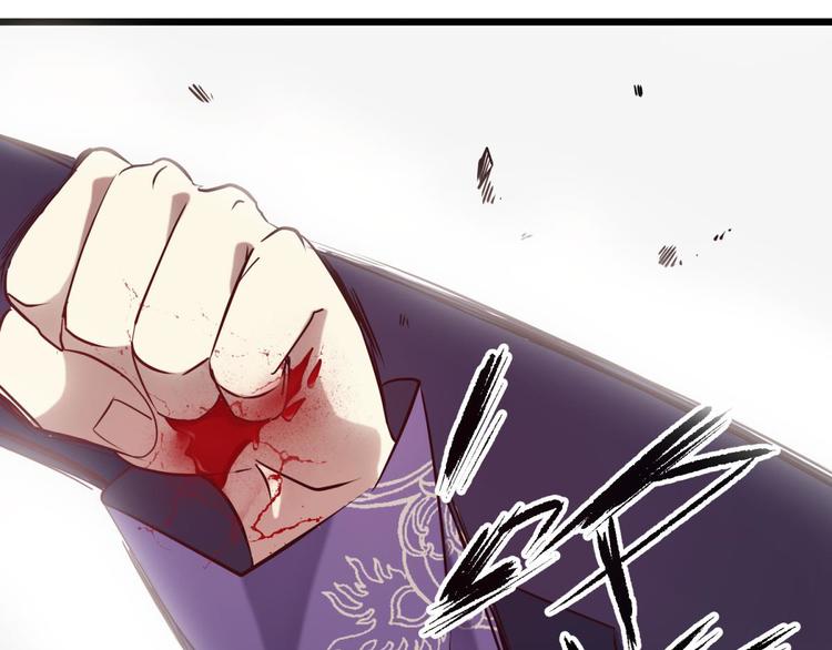 攻略妖男的一万种姿势韩漫全集-第18话 校服萝莉是我的兴趣！无删减无遮挡章节图片 