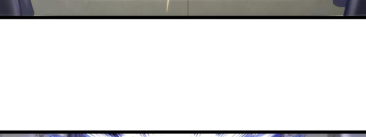 攻略妖男的一万种姿势韩漫全集-第19话 初夏大变身！无删减无遮挡章节图片 