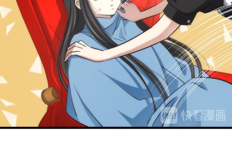 攻略妖男的一万种姿势韩漫全集-第19话 初夏大变身！无删减无遮挡章节图片 