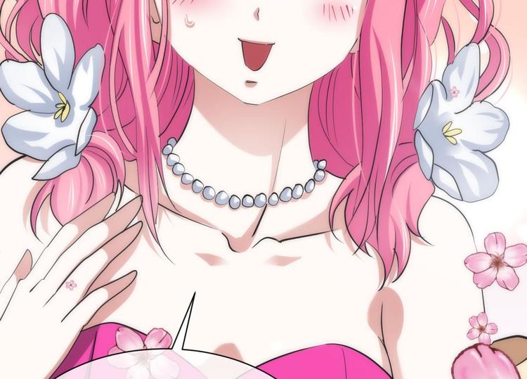 攻略妖男的一万种姿势韩漫全集-第19话 初夏大变身！无删减无遮挡章节图片 