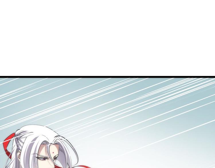 攻略妖男的一万种姿势韩漫全集-第19话 初夏大变身！无删减无遮挡章节图片 