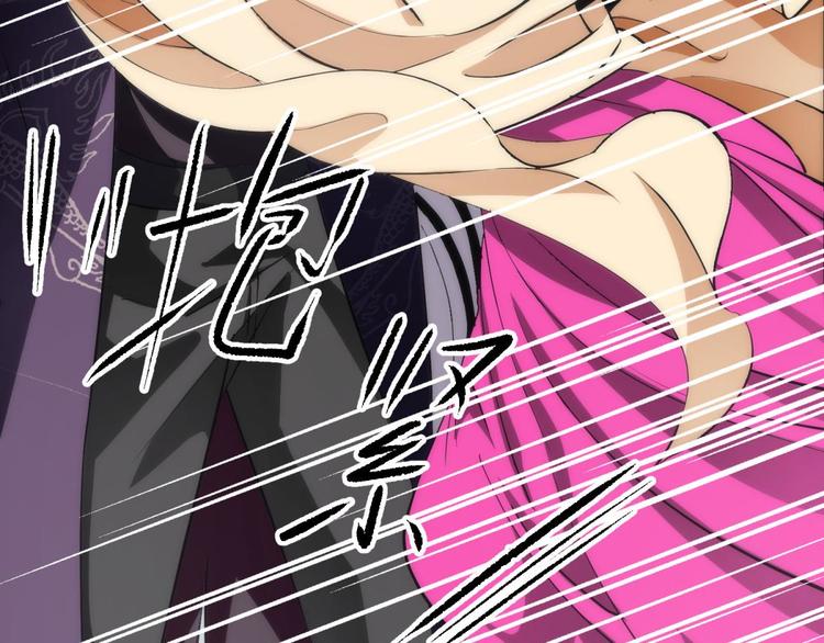 攻略妖男的一万种姿势韩漫全集-第19话 初夏大变身！无删减无遮挡章节图片 