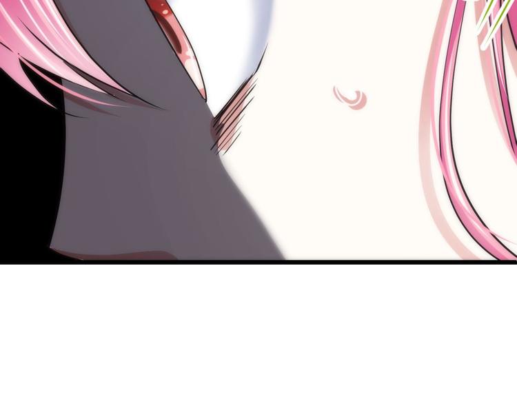 攻略妖男的一万种姿势韩漫全集-第19话 初夏大变身！无删减无遮挡章节图片 