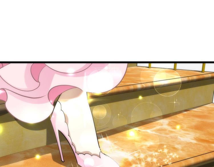 攻略妖男的一万种姿势韩漫全集-第19话 初夏大变身！无删减无遮挡章节图片 