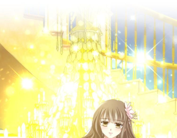 攻略妖男的一万种姿势韩漫全集-第19话 初夏大变身！无删减无遮挡章节图片 