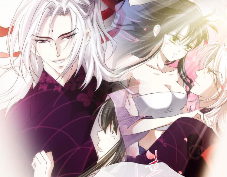 攻略妖男的一万种姿势韩漫全集-第20话 赌约！四子夺嫡无删减无遮挡章节图片 