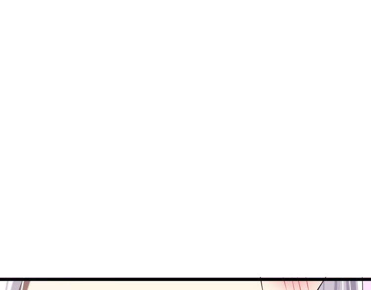 攻略妖男的一万种姿势韩漫全集-第20话 赌约！四子夺嫡无删减无遮挡章节图片 