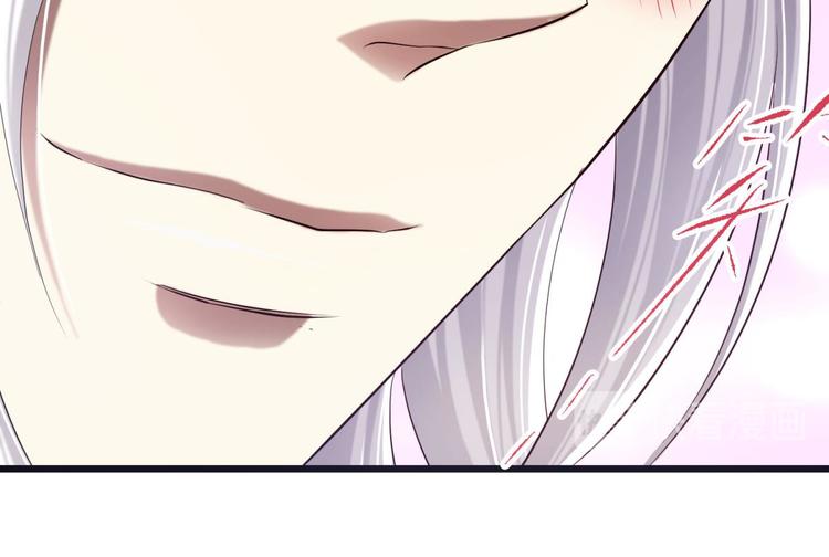 攻略妖男的一万种姿势韩漫全集-第20话 赌约！四子夺嫡无删减无遮挡章节图片 