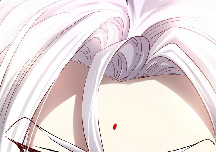 攻略妖男的一万种姿势韩漫全集-第20话 赌约！四子夺嫡无删减无遮挡章节图片 