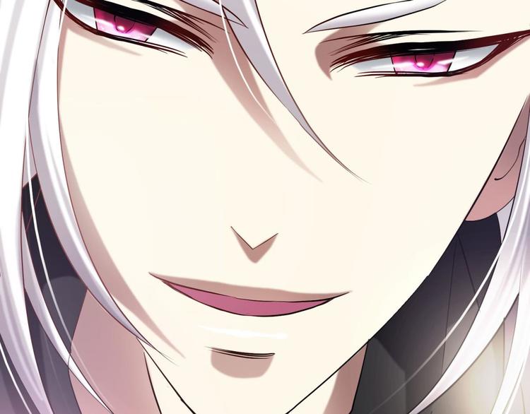 攻略妖男的一万种姿势韩漫全集-第20话 赌约！四子夺嫡无删减无遮挡章节图片 