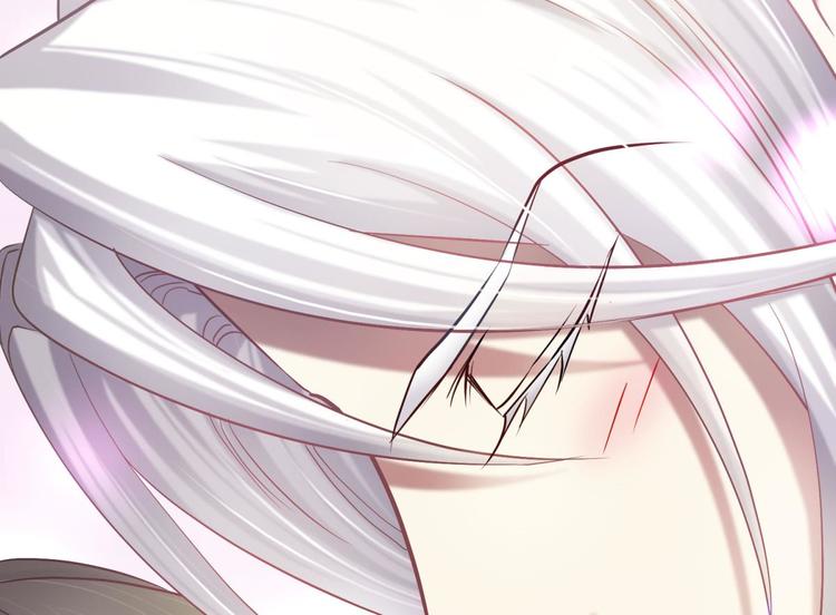 攻略妖男的一万种姿势韩漫全集-第20话 赌约！四子夺嫡无删减无遮挡章节图片 