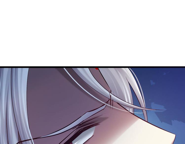 攻略妖男的一万种姿势韩漫全集-第20话 赌约！四子夺嫡无删减无遮挡章节图片 