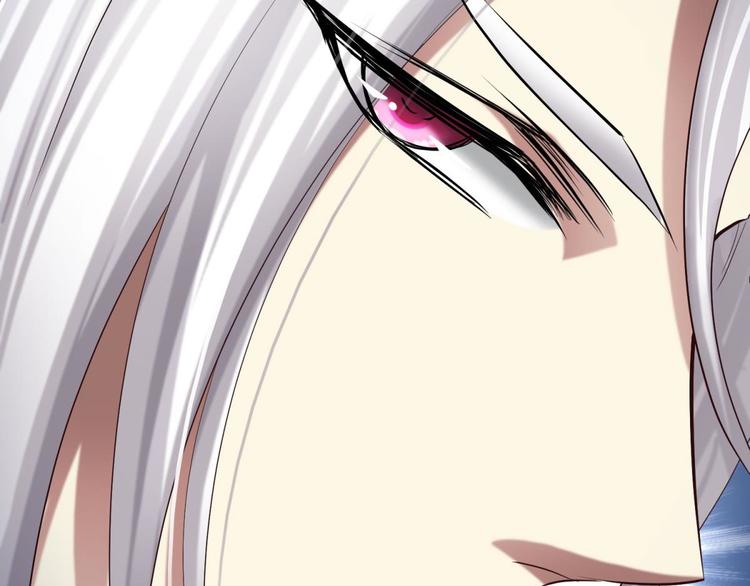 攻略妖男的一万种姿势韩漫全集-第20话 赌约！四子夺嫡无删减无遮挡章节图片 